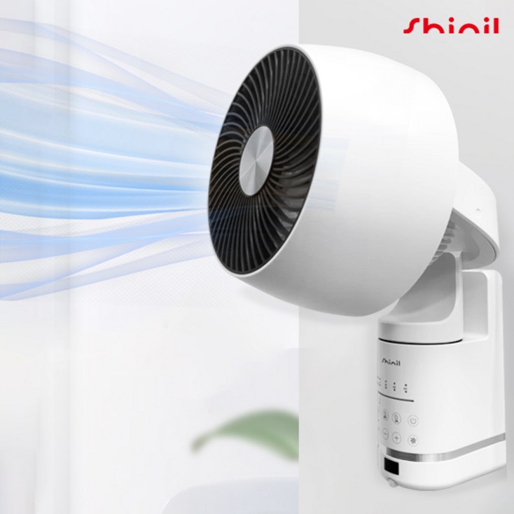 신일 벽걸이 써큘레이터 인체감지 BLDC 선풍기 업소용 서큘레이터