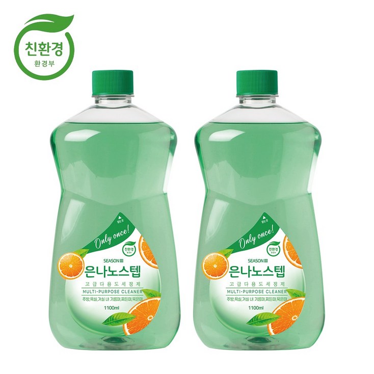 은나노스텝세정제3 알뜰리필세트 은나노스텝 시즌3 다용도, 2개, 1100ml