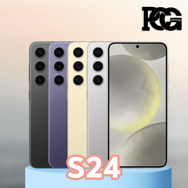 엠버 옐로우 정품갤럭시 S24 256GB 공기계 자급제 3사공용 모든등급