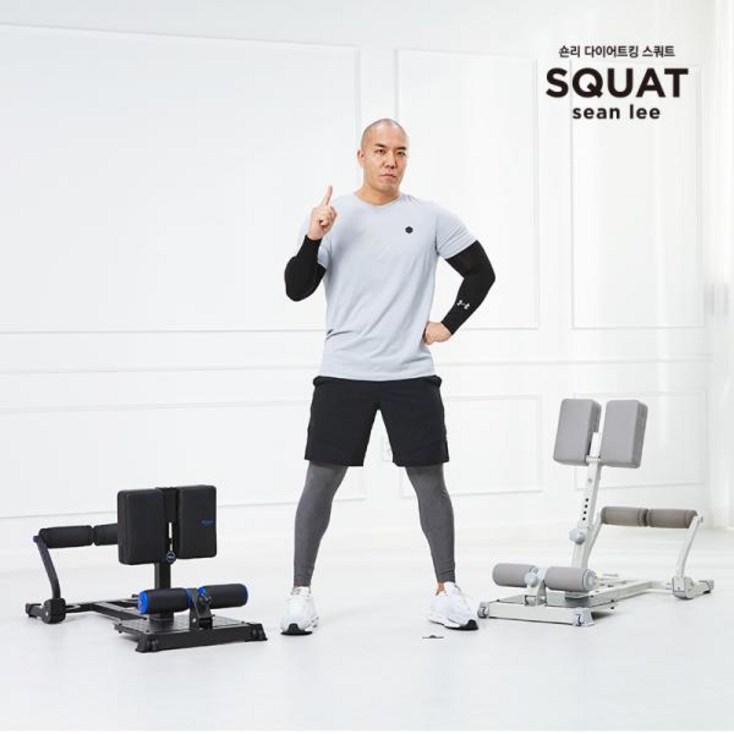 [숀리] SEANLEE  다이어트킹 스쿼트 머신 백익스텐션 허벅지 운동 기구 복근 전신 복