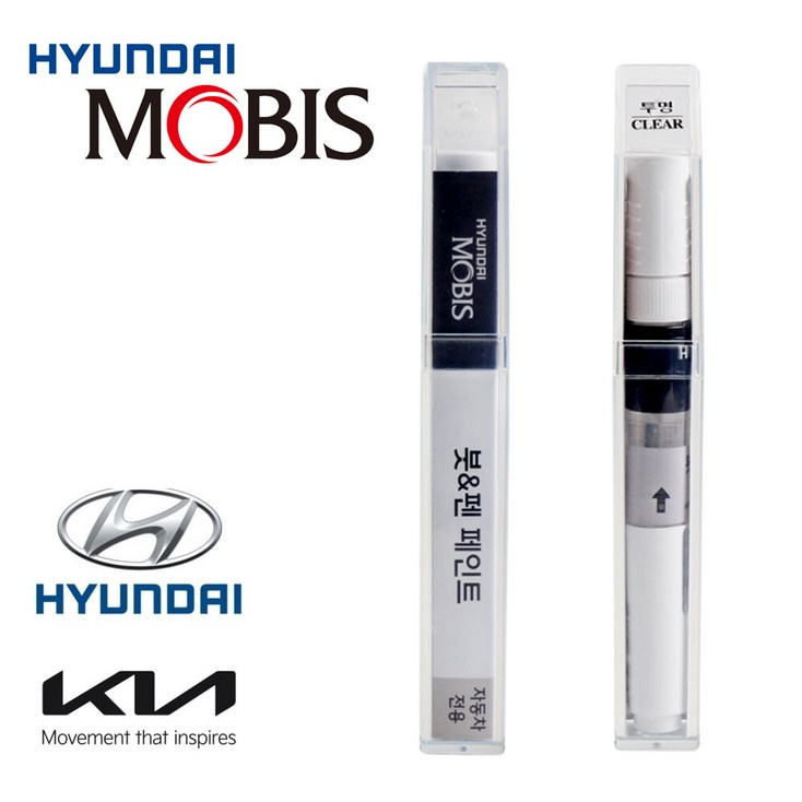 현대모비스 현대 순정 컬러 자동차 전용 붓펜 페인트투명 붓펜 페인트