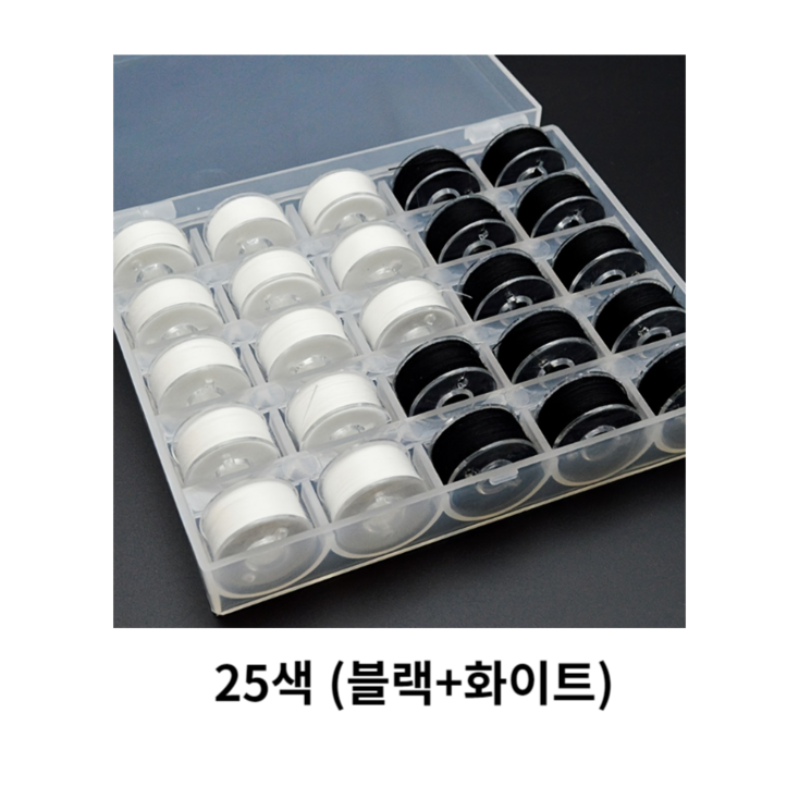 셀고 가정용 칼라미싱실 북알에 감긴재봉실 세트, 1개, 25색상블랙화이트
