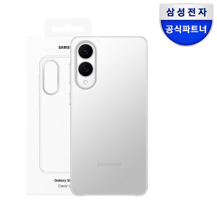 삼성 정품 갤럭시 S25 엣지 클리어 케이스 EFQS937CTEGKR