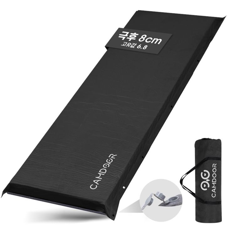 Camdoor 자충매트 방수 두꺼운 에어매트 연결 가능 캠핑 매트 10cm, 블랙