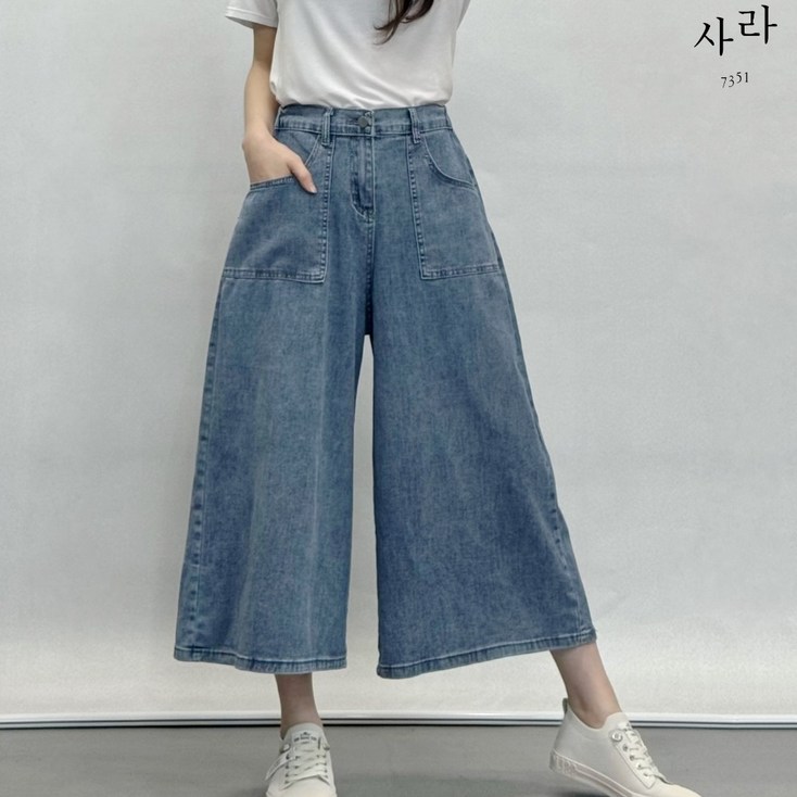 사라7351 부드러운 감탄스판 뒷밴딩 와이드 청바지 8부 청통바지 데님 치마바지 봄 여름 가을 겨울 사라7351 부드러운 감탄스판 뒷밴딩 와이드 청바지 8부 청통바지 데님 치마바지 봄 여름 가을 겨울