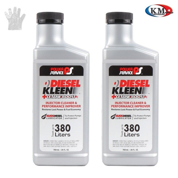 디젤클린 연료첨가제 26oz x 2개  비닐장갑 1장