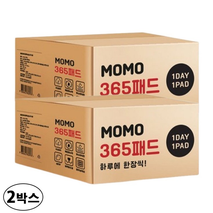 그다이마잇 강아지 깔끔 배변패드 애견 하루한장 원데이 50X40cm 레몬향 365매, 2박스