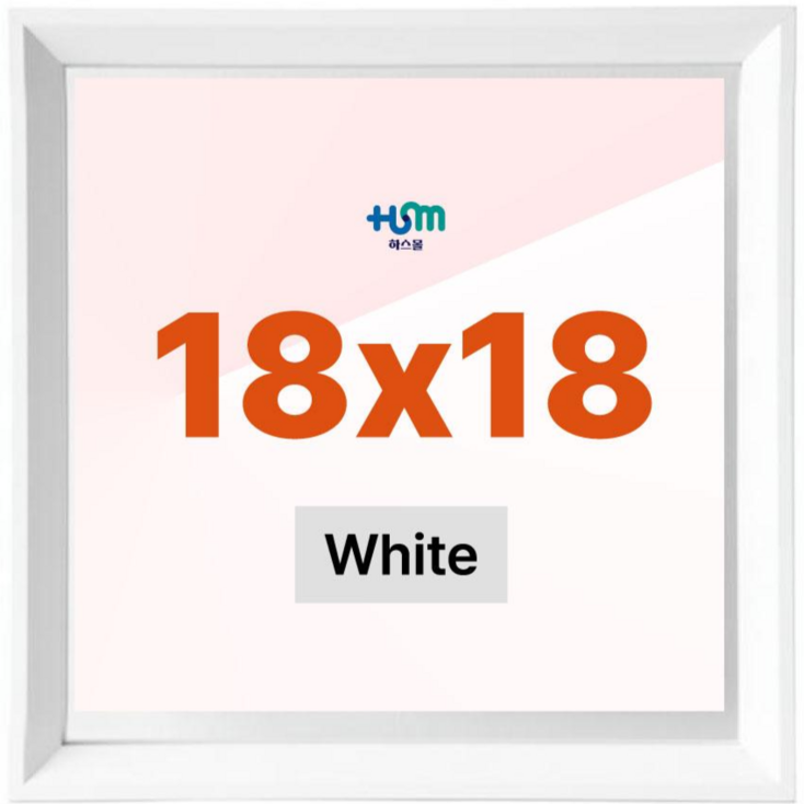 하스몰 감성 우드 스탠드 탁삭용 심플 아크릴 액자