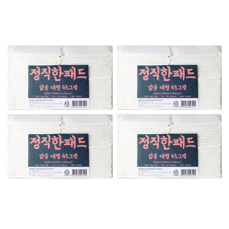 정직한패드 베이비 76 x 60cm 45g 대형 40매 x 4팩 정직한패드 베이비 76 x 60cm 45g 대형 40매 x 4팩