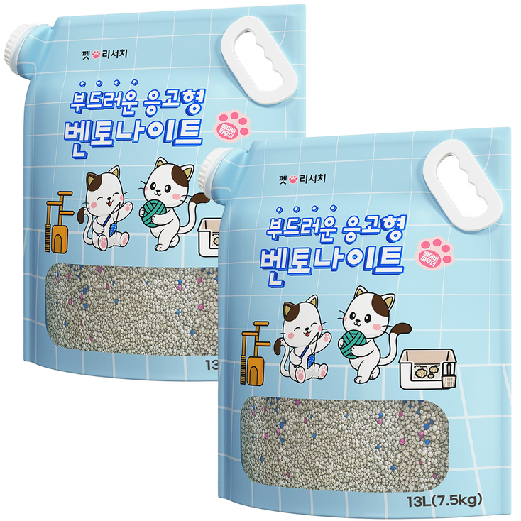 샌드그라운드 시그니처 응고형 벤토나이트, 2개, 13L, 베이비파우더향