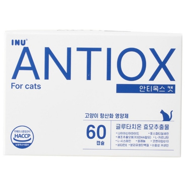 아이누 안티옥스 캣 60캡슐 고양이 항산화제 두뇌 인지 노묘 영양제, 1개
