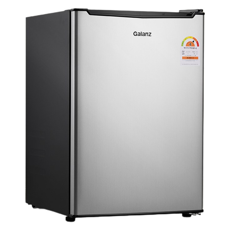 갈란즈 냉장고 70L, 실버, BC70