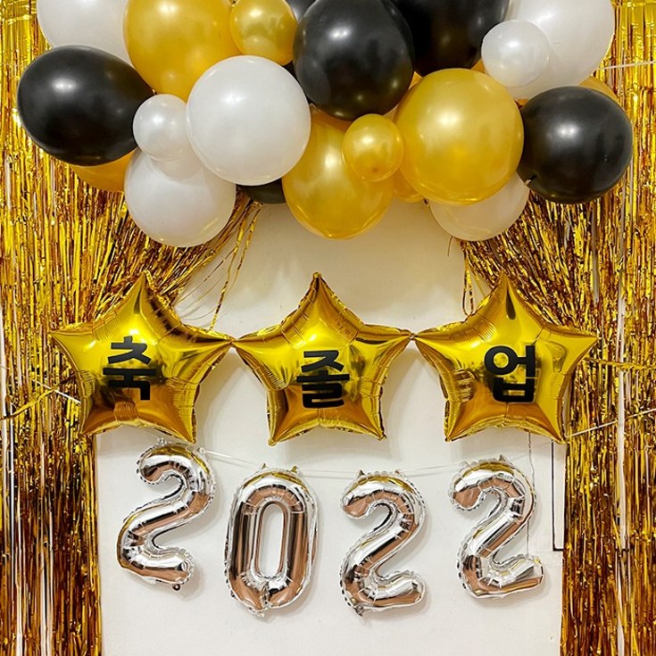 축졸업풍선세트 졸업풍선 졸업식 어린이집 유치원 축하풍선, 기본2022골드