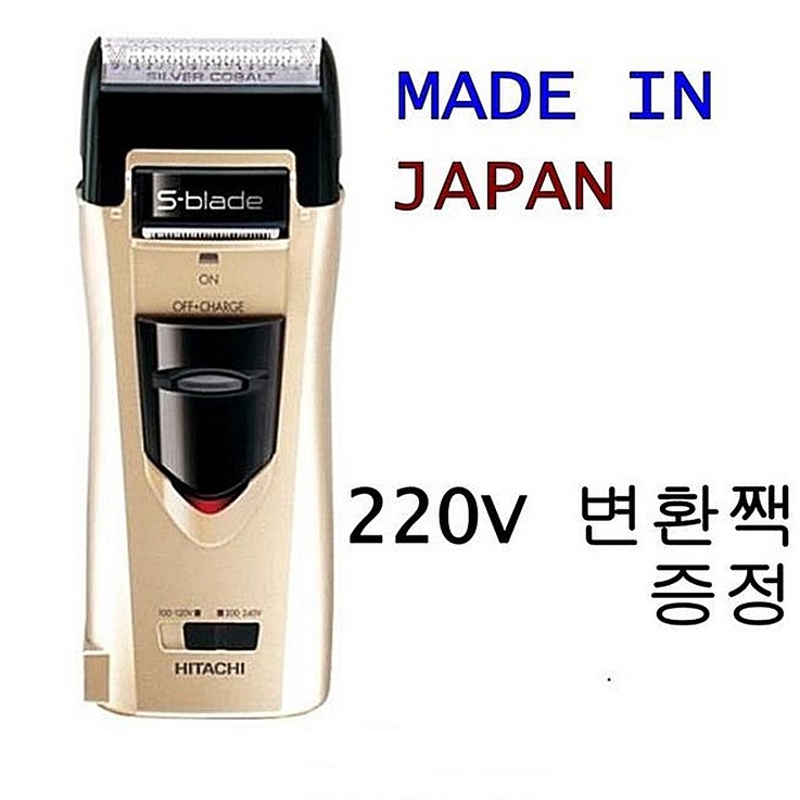 히타치 정품 충전식 면도기 RM1850UD 면도기망1개증정, RM1850UD