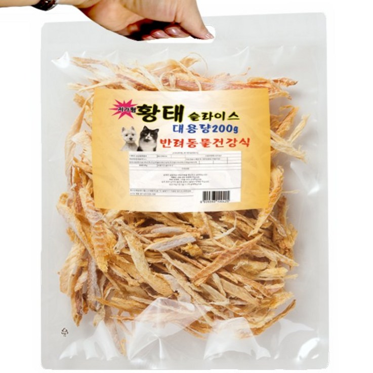 수제명가 국내산 대용량 강아지 황태 200g, 5개