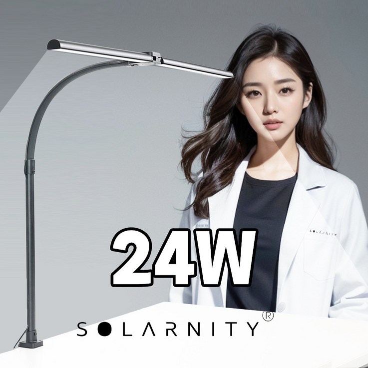 솔라니티 책상스탠드 LED 와이드스탠드조명 공부스탠드 독서등 24와트, 블랙 솔라니티 책상스탠드 LED 와이드스탠드조명 공부스탠드 독서등 24와트, 블랙