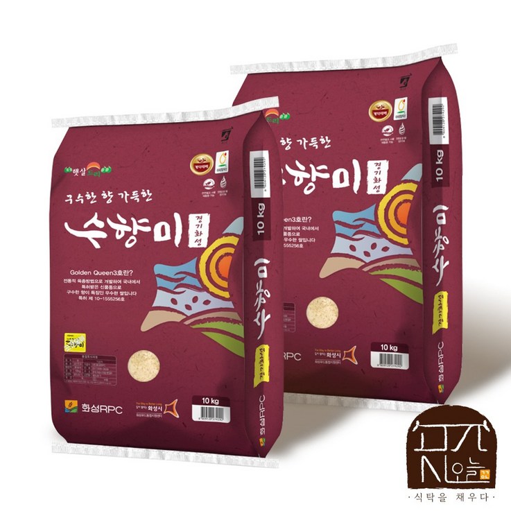 곳간오늘 화성RPC 골든퀸3호 수향미 20kg 3일내도정