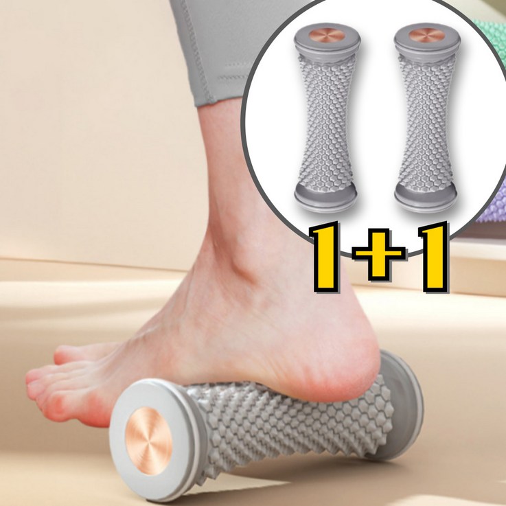 길벗 시원한 발마사지 풋롤러 발바닥 지압 롤러, 그레이, 2개