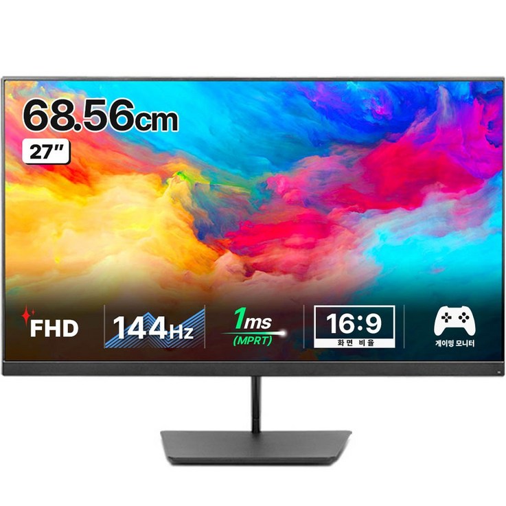 한성컴퓨터 FHD IPS 144 게이밍 모니터 한성컴퓨터 FHD IPS 144 게이밍 모니터