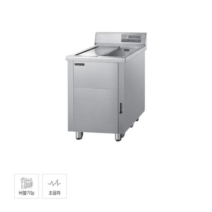 그랜드우성 업소용 초음파 식기세척기 125L WSD900 색상 실버 3,4,5년 선택가능, 단순배송상품, 5년약정, 실버