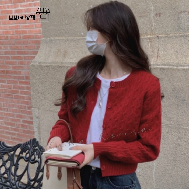 보보네옷장 여성 기본 가디건 가을 2컬러