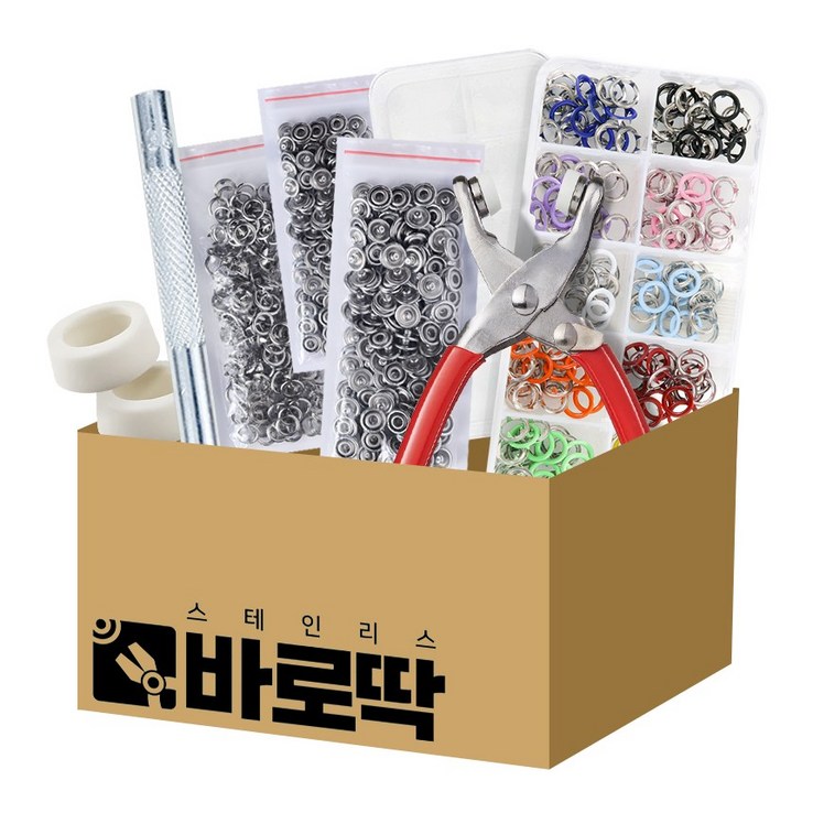 TV 홈쇼핑 정품 인포벨 스테인리스 바로딱 똑딱이 단추 펀치 수선 세트 1206개, 혼합색상, 1세트
