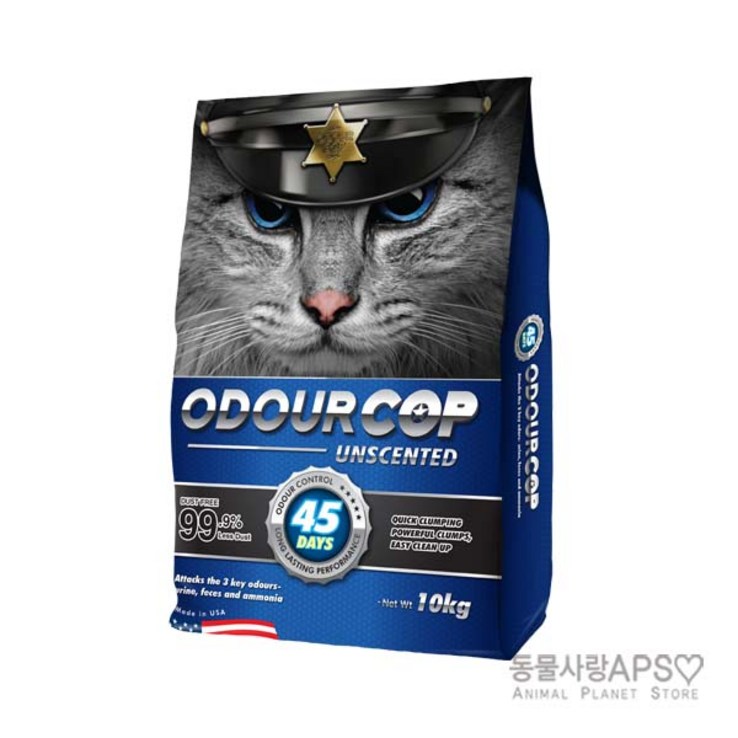 오더캅 실버무향 9.5kg