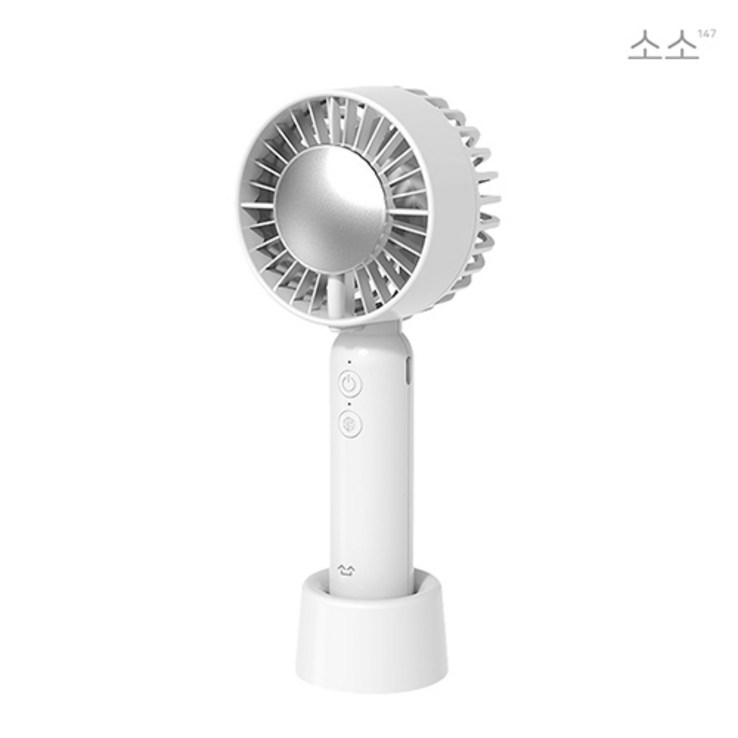 소소 BLDC 쿨링 휴대용 선풍기 냉각팬 저소음 쿨링팬, DGFN01, 화이트