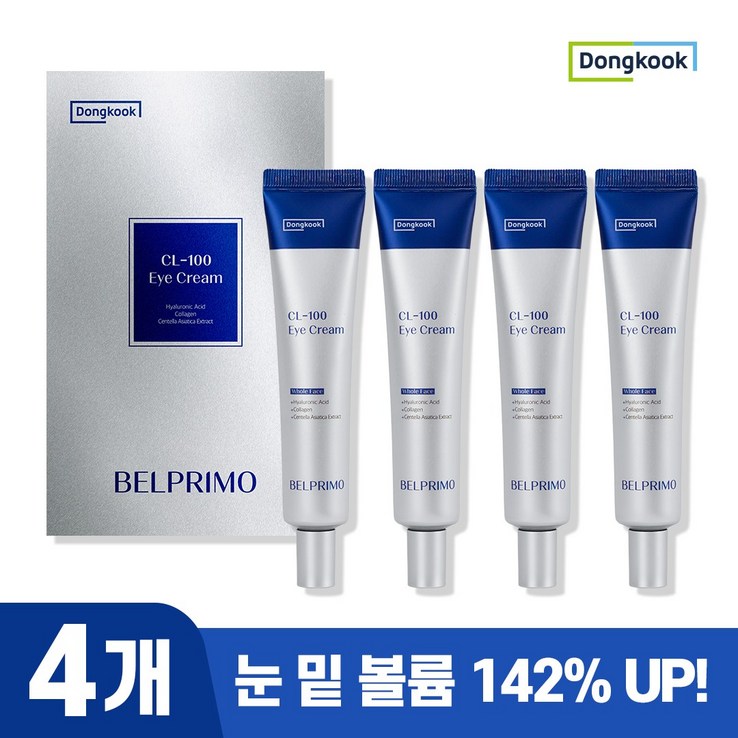 동국 벨프리모 CL100 아이크림 주름개선 미백, 40ml, 4개