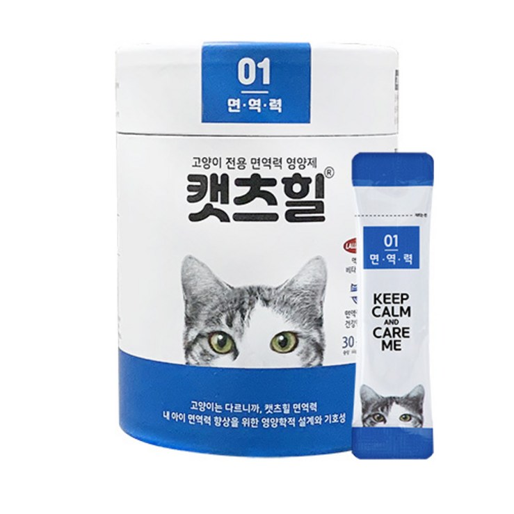 캣츠힐 고양이 전용 영양제 - 쇼핑뉴스