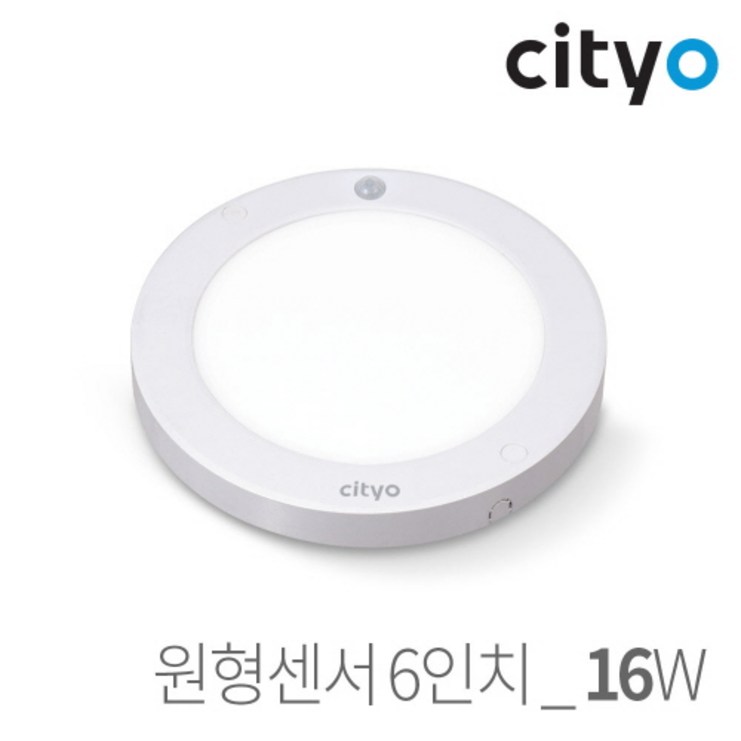Cityo LED 홈엣지 원형 센서등 6인치 16W, 1개