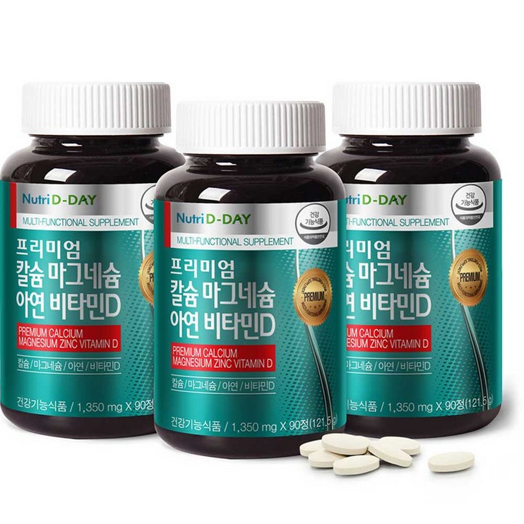뉴트리디데이 칼슘 마그네슘 아연 비타민D 뉴트리디데이 칼슘 마그네슘 아연 비타민D