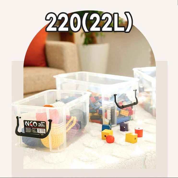 코멕스 네오박스 22022L 1개 리빙박스 수납박스 이사박스 수납정리함