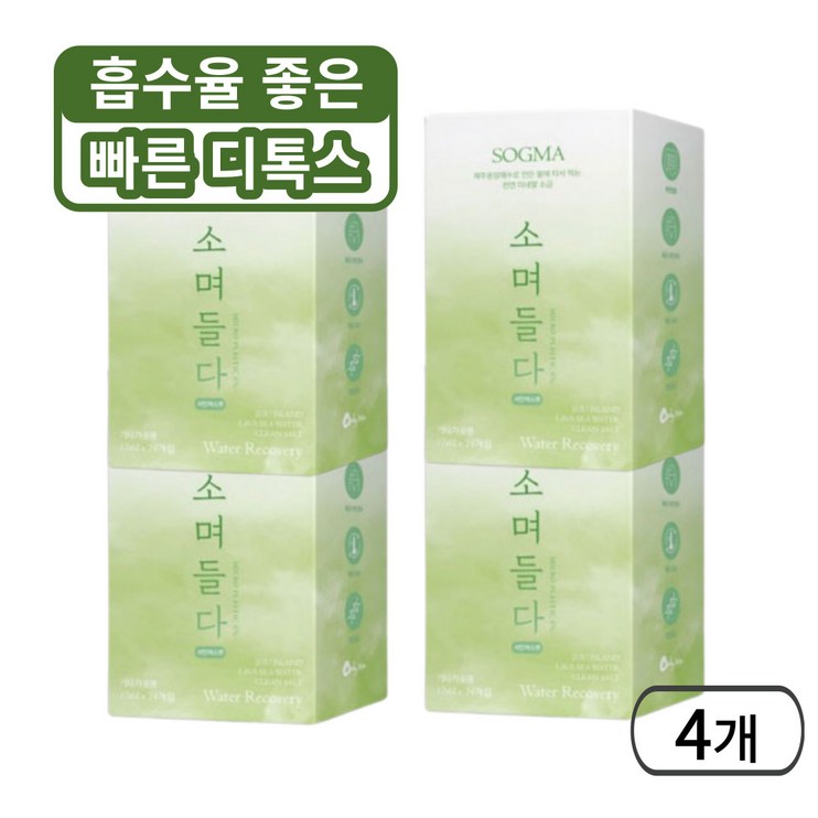 소그마 소며들다 샤인머스켓 향 물에 타먹는 소금 전해질 이온음료 휴대용 스틱, 12ml, 96개 소그마 소며들다 샤인머스켓 향 물에 타먹는 소금 전해질 이온음료 휴대용 스틱, 12ml, 96개