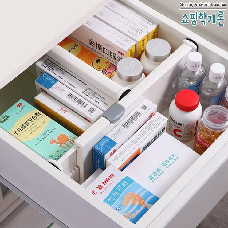 쇼핑학개론 서랍 칸막이 파티션 정리 수납 길이조절 옷 속옷 양말 소형 대형, 소형 단품, 1개 쇼핑학개론 서랍 칸막이 파티션 정리 수납 길이조절 옷 속옷 양말 소형 대형, 소형 단품, 1개