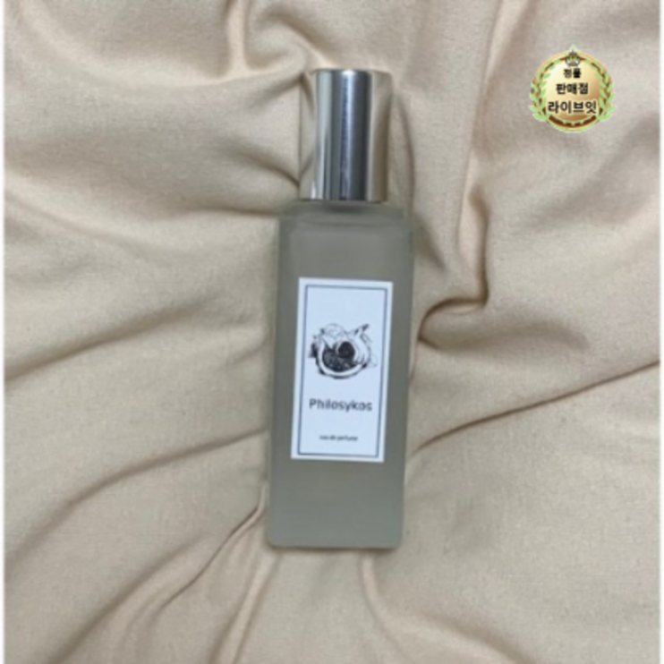 필로시코스 30ml 오드 퍼퓸 무화과 향수 1개