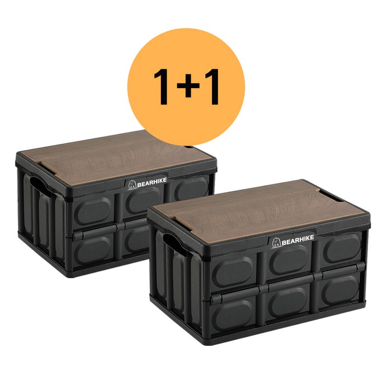 1+1 베어하이크 대용량 캠핑 테이블 폴딩박스, 블랙