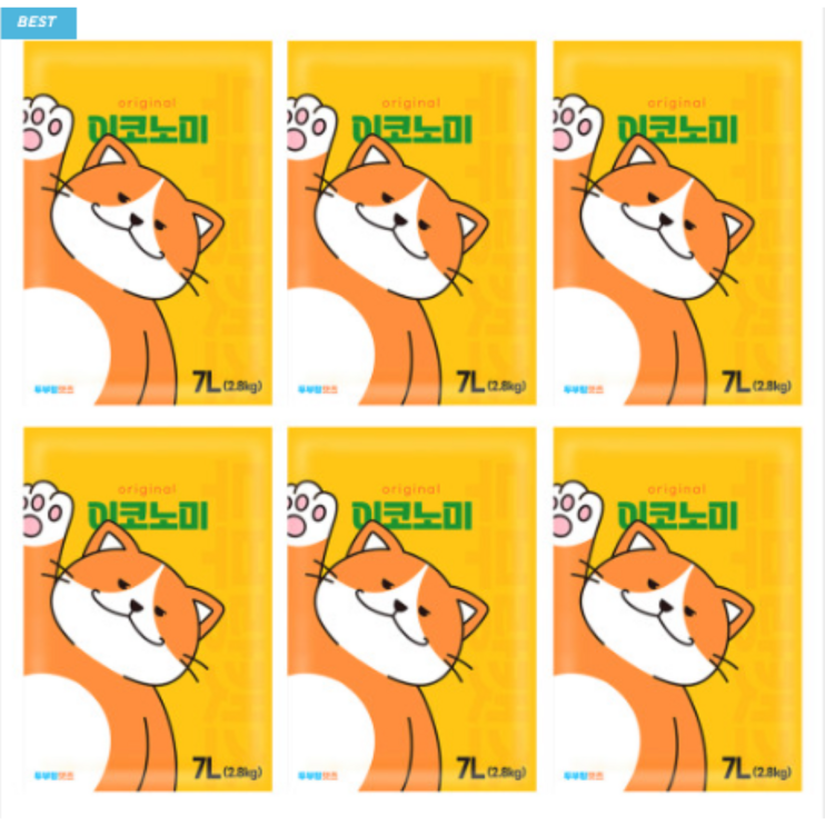 두부랑 캣츠 이코노미 7L x 6개 두부모래 고양이모래 두부랑 캣츠 이코노미 7L x 6개 두부모래 고양이모래