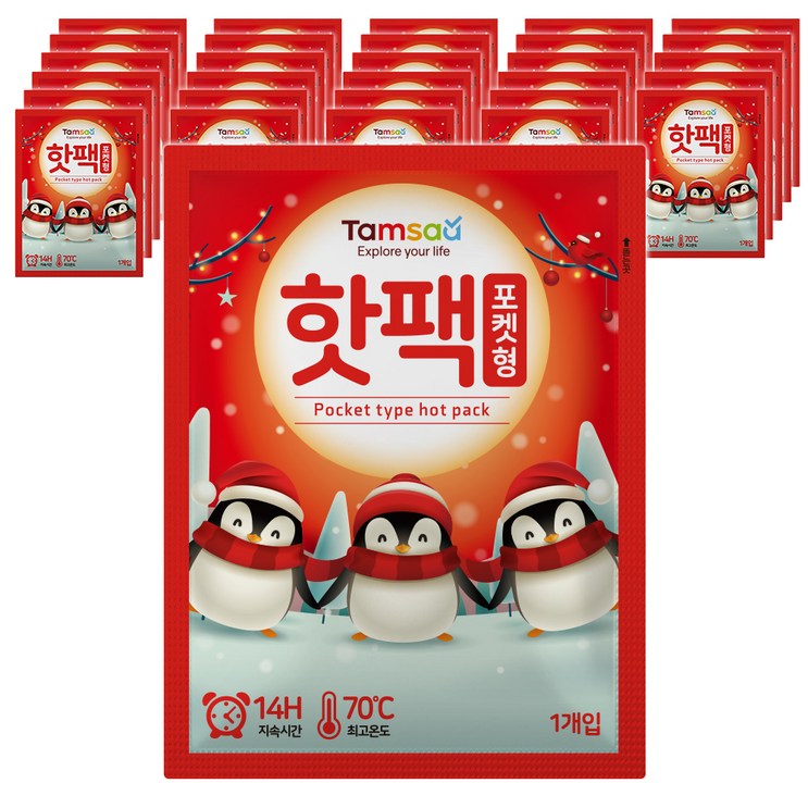 탐사 국내 생산 포켓용 핫팩 90g, 30개입 탐사 국내 생산 포켓용 핫팩 90g, 30개입
