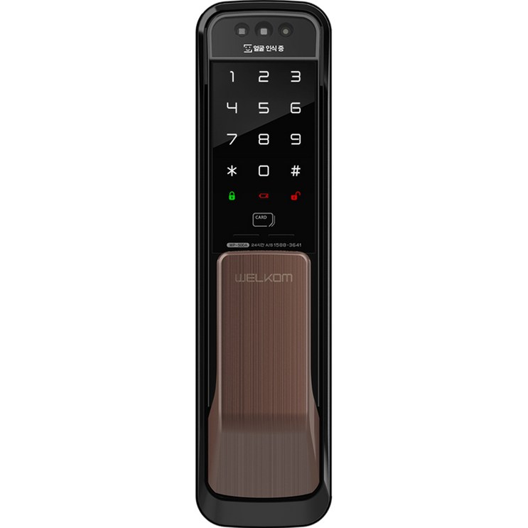 웰콤 솔리티 얼굴인식 무타공 푸시풀 도어락 WP500A