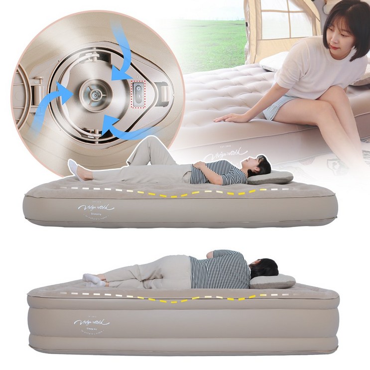 비비가월드 에어매트 자충 캠핑용 매트리스 더블 25cm 40cm 펌프 내장형, 25cm