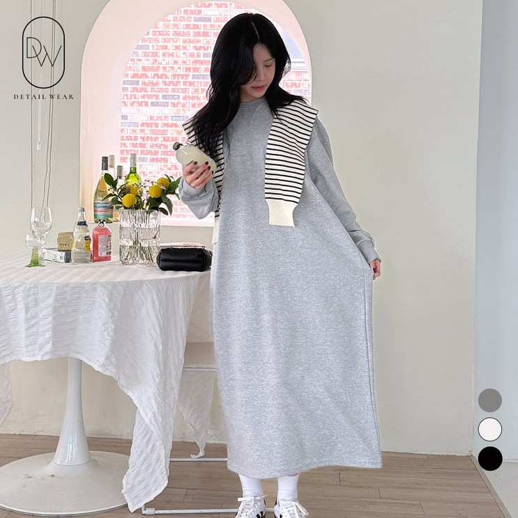 디테일웨어 여성 무지 삼각 간절기 롱원피스 빅사이즈 편한원피스 젊줌마 임산부 임부복 라운드넥 홈웨어 꾸안꾸룩