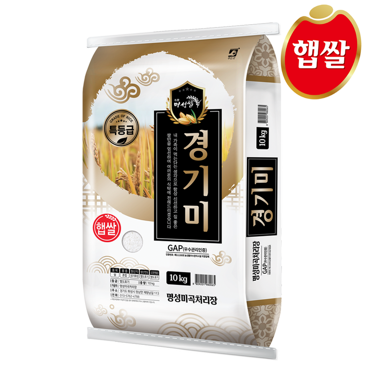 24년산 햅쌀 특등급 경기미, 10kg, 1개 24년산 햅쌀 특등급 경기미, 10kg, 1개