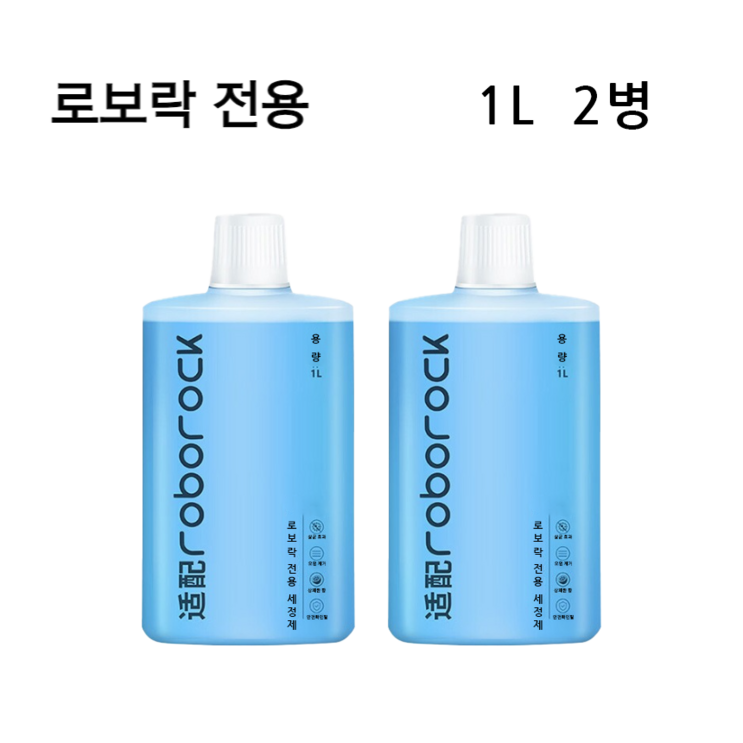 로보락 전용 세제 로봇청소기 클리너 세척액 1L 다이너 컴퍼니 로보락 전용 세제 로봇청소기 클리너 세척액 1L 다이너 컴퍼니