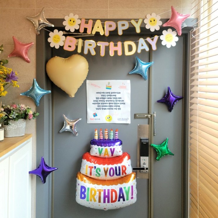 행복한 우리 가족 엄마 아빠 여보 아내 남편 온가족 현관문 생일이벤트 생일파티용품 세트, B대체불가 히어로 행복한 우리 가족 엄마 아빠 여보 아내 남편 온가족 현관문 생일이벤트 생일파티용품 세트, B대체불가 히어로