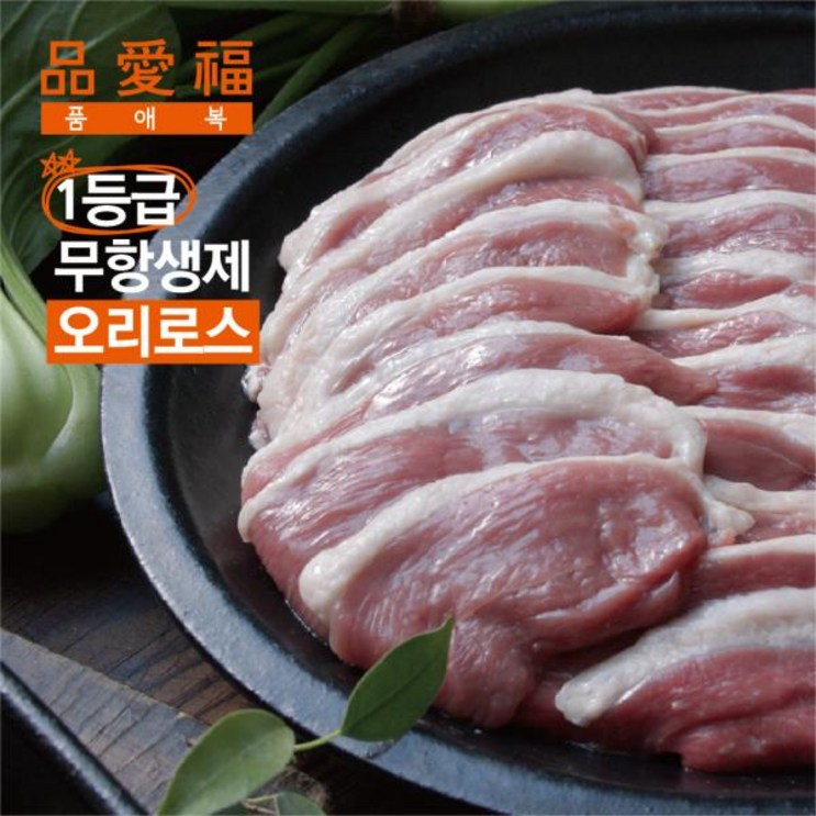 eTV 1등급 무항생제 오리로스150g14팩, 150g, 14개 eTV 1등급 무항생제 오리로스150g14팩, 150g, 14개