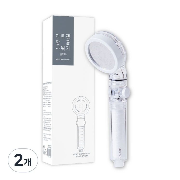 아토젯 온오프 필터 샤워기 3.0 아토젯 온오프 필터 샤워기 3.0