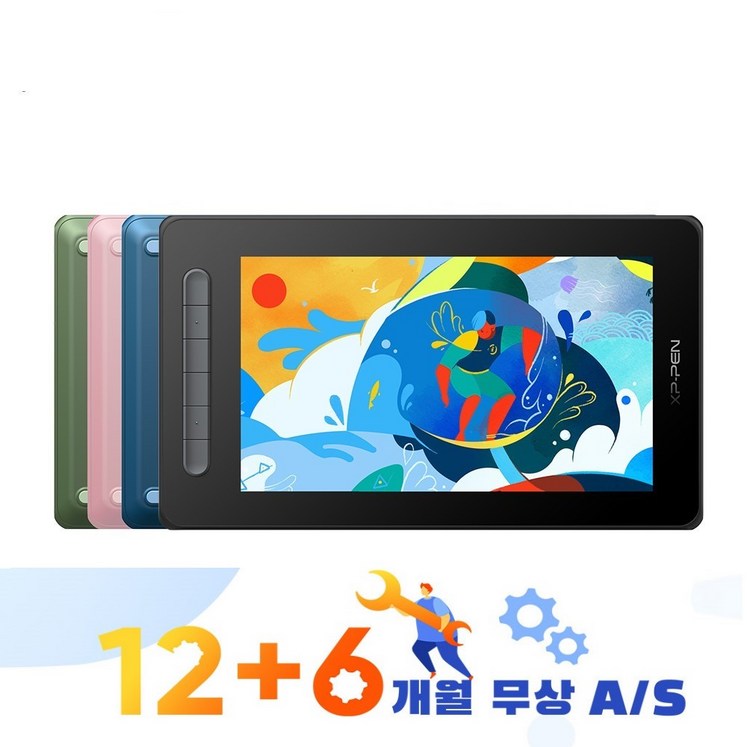 XPPen엑스피펜 Artist 10 2세대 액정타블렛 약 10인치, 블랙