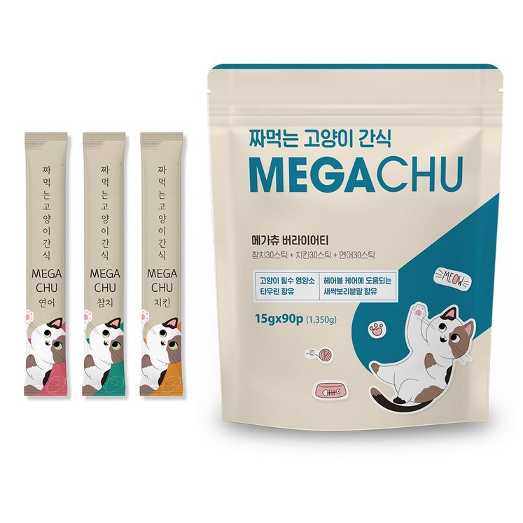 메가츄 짜먹는 츄르 고양이간식 90스틱 대용량, 연어30P치킨30P참치30P, 15g, 90개
