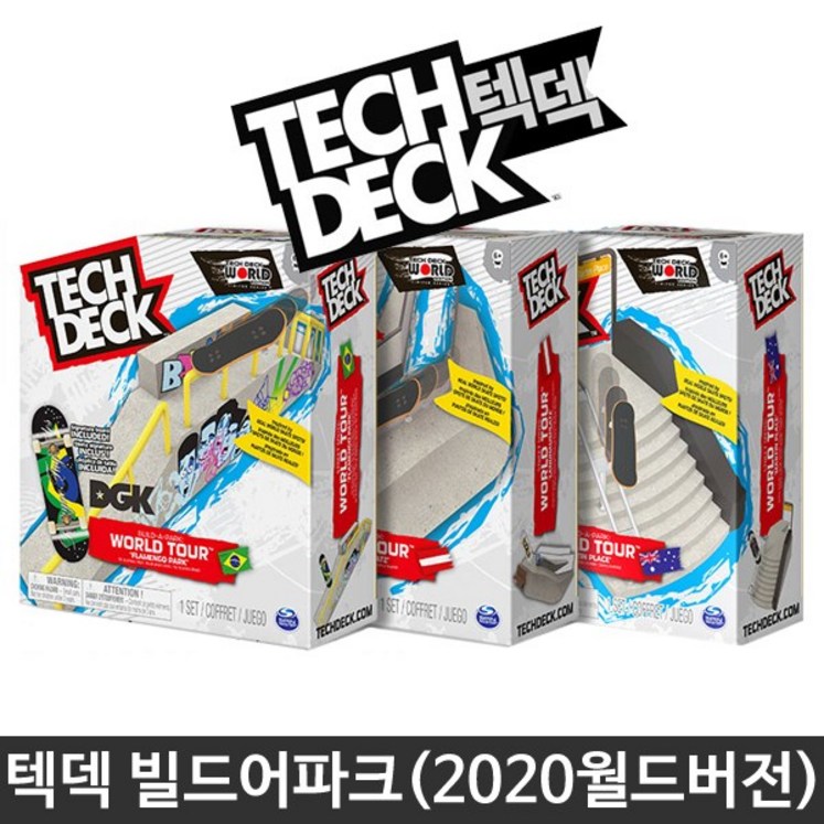 아카데미과학 텍덱 빌드어파크 2020월드버전 S20004, 단일색상 아카데미과학 텍덱 빌드어파크 2020월드버전 S20004, 단일색상